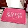 Halılar Çin tarzı kırmızı kapı paspas şanslı ipek halka ayak evi plastik oda dekorasyon genç