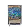 Card Games Yu Gi Oh Diy Customized Rd Rush Duel Rr Kp01 Japanese Blue Eyed White Dragon Legend Game Hobby Collection Children Gift G22 Dhibq
