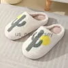 Slippers Mo Dou Women's Home Plush Cotton Slippers Soft Warm Non-slip Lovely Cartoon Smile Wearable Cozy for Winter for Men Korean Style J230810