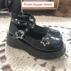 Dress Shoes Women heels Lolita shoes platform mary jane Shoes Star Buckle Strap Mary Janes Women Cross-tied Girls Rivet Casual Shoes kawaii 230810