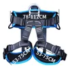 Rock Protection Desert Outdoor Rock Climbing Speed ​​Drop High-Altitude Work Safety Belt Equipment Halvlängd Cavern Bekväma säkerhetsbälten HKD230810