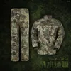 مجموعة السباقات Green Python Jungle ACU Desert Desert Set Mountaineing Training Suit Suit Outdoor Adventure