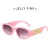 Sunglasses Designer Women Men Fashion Luxury Brand Men's trend net Red Hip Hop disco handsome pull Style