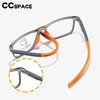 Reading Glasses 56749 Tr90 Ultralight Multifocal Reading Glasses Men Women Progressive Near Far Eyewear Anti Blue Spectacle Prescription Glasses 230809