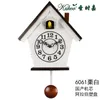 Wall Clocks Wood Cuckoo Clock Mechanism Bird Living Room Pendulum Bell Garden Modern Bedroom Decor Gift Bathroom Scenic 50