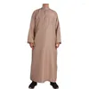 Этническая одежда Мужчина Мусульманская одежда прочная кафтановая одежда Дубай Саудовский Арабский Тоби Джубба Блюддашалонг Платье Один кусок мягкий