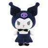 25cm plush toys Cartoon Lolita princess skirt plush doll Kuromi girl heart cute Imp doll