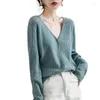 Kvinnors stickor Cardigans Spring Solid For Women Sweaters Super Soft Korean Fashion Sticked V Neck Casual Loose Autumn Tops