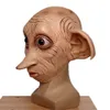 Masques de fête Masque d'Halloween Dobby le masque d'elfe magique Cosplay Jeu de rôle Chambre d'horreur Maison hantée Carnaval Déguisements Accessoires de fête 230809