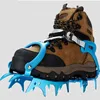 Rock Protection BRS S3 14 Teeth Claws Crampons Shoes Ultralight Anti-skid Aluminium Alloy Mountaineering Crampons Equipment HKD230810