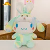 40 CM Kuromi Plush Toy Colorful Cute Rabbit Series Stuffed Animals Doll Melody Cinnamon Dog Doll Plush Toy LT0137