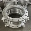 Customized processing of precision casting alloy steel boiler expansion joint and corrugated expansion joint compensator for boiler accessories