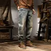 Men's Jeans Loose White And Worn Trousers Denim Large Size Men Spring Winter Style Vintage Simple Classic