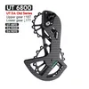 Bike deralleurs Ltwoo Ut biciclette ceramica cerebrale in fibra di carbonio mobile set posteriore Guida posteriore 11 velocità 34t Supporto Shimano 230816