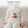 Pullover Kids Sweaters 2023 Winter Autumn Boys Girls Cute Cartoon Embroidery Cardigan Baby Child Cotton Outwear Tops Clothin 230809