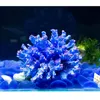 Aquariums Resin Flower Coral Aquarium Decoration Rock Fish Tank Reef Ornament Plant Background Decor Diameter 11cm 230810