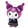 25cm plush toys Cartoon Lolita princess skirt plush doll Kuromi girl heart cute Imp doll
