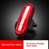 Bike Lights WEST BIKING USB Rechargeable Bike Lights Mountain Warning Light LED Super Bright Change Bicycle Cycling USB Charging Taillight HKD230810