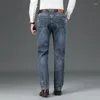 メンズジーンズ2023秋のクラシック95％コットンストレートビジネスファッションストレッチデニムズボン男性ブランドパンツスモークグレーブルー