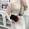 정사각형 작은 가방 지갑 디자이너 여성 핸드백 디자인 2024 크로스 바디 여름 여성 패션 다목적 감각 넓은 어깨 끈 1 개의 해변 가방