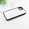 Puste sublimacja 2D TPU + PC Case Telefon dla iPhone'a 14 13 11 Pro Max SE 12 x xr xs 7plus z aluminiowymi wkładkami przeciw poślizgowi