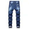 Calça de jeans de rosa bordada masculina rasgou calças azuis claras calças elásticas jeans jeans calças de jeans de jeans de moda calça mais vendido #10