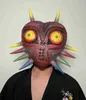 Majora's Mask Legend of Zelda Scary Realistic Face Mask Halloween Cosplay Costume Prop for Adults Teens Free Shipping HKD230810