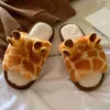 Slippers Cute Animal Slipper For Women Girls Fashion Kaii Fluffy Winter Warm Slippers Woman Cartoon Giraffe House Slippers Funny Shoes J230810