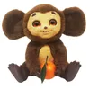 Plyschdockor ryska latexleksaker stora öroned apa cheburashka doll barn gåvor samling leksak 230810