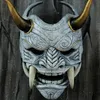 Party Masks Adult Unisex Halloween Face Masks Japanese Oni Mask Anime Cosplay Scary Latex Mascarillas Halloween Party Costumes Props 230809