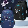 Torby szkolne Dzieci Plecak dla dzieci torby szkolne dla chłopców Ortopeda Plecak Waterproof Waterproof podstawowa książka w szkole podstawowej Mochila Infantil 230810