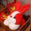 ぬいぐるみのぬいぐるみ動物新しい20-30cm面白い赤いウサギのおもちゃぬいぬれたかわいい動物ぬいぐるみ人形子供ソフト漫画スローギフトR230810