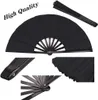 Chinese Style Products 2 Pack Large Folding Hand Fan Nylon-Cloth Vintage Retro Fabric Fans for Men/Women Festival Dance Gift Performance Decoration R230810