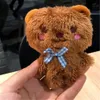 ぬいぐるみのぬいぐるみのぬいぐるみおもちゃぬいぐるみおもちゃ動物熊のぬいぐるみぬいぐるみおもちゃ