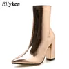 Botas Eilyken 2024 Moda Ouro Prata Couro Envernizado Feminino Botins Bicudo Salto Alto Quadrado Sapatos Chelsea Botas De Mujer 230809