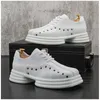 Men Casual Skórzanie 4410 Spring Lace-Up Platforme Trampki podróży odporne na noszenie buty Brytyjskie Style Sneaker's Sneaker '