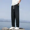 Men's Pants Versatile Jogger Casual Lightweight Breathable Soild Cropped Trousers Plus Size Loose With Pocket