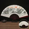 Chinese Style Products 1PC Folding Fan Handheld Elegant Antique Style Hand Fan Foldable Calligraphy Ink Painting Chinese Accessorie Oriental Decor Gift
