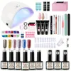 48W Nail Lamp Gel Manicure Kit - French Glitter Gel Dail Polish Starter with UV LED Light ، Nude Bling Gel Polish ، Base Top Coat - Perfect Perfect for Women Girls!