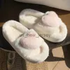 Pantofole mandano cuore amore adora le pannelli di pelliccia da donna calda calda peli di peluche di peluche di peluche Slifori di scivolo a casa 2023 scarpe da interno inverno j230810