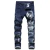 Stretch jeans stampato in 3D Modello di personalità Fashion Casual Slim pantaloni in denim per uomo designer jeans maschi pantaloni pantaloni pantaloni top sell #03