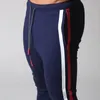 Mens Pants Invisible Zipper OpenSeat Male Tight Sports Casual Shaping Sweatpants Fitness Feet Sex Streetwear 230809