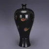 Song Dynasty Ding Kiln Black Hand-Painted Dragon Pattern Plum Vase Antique Porcelain Collection HKD230810