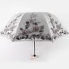 傘の日焼け防止UVブラックグルーサンシェード傘の女性刺繍と雨の二重目的