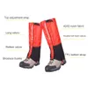 ARM BEEN WARMERS Waterdichte sneeuwpoot Baan Baanwandelen Wandelen Boot Legging schoenen Outdoor Travel Camping Trekking Klimmen Hunting Warmer Snake Shoe Cover 230811