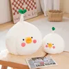 Stuffed Plush Animals 25/45CM Creative Plants Plushies Cushion Cute Round Duck Garlic Plush Throw Stuffed Animals Soft Kids Toys G