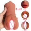 マスターベーター3 in 1 in 1 inmeding and mediuming vaginal Oral Anal Men's Masturburation Cup Real Oral Sex Inverted Mold Adult Sex Toy 230810のシミュレーション