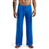 Men's Pants Wholesale Unisex Sporty Loose Home With Cooling Ice Silk Fabric Yoga Straight