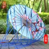 Umbrellas Tassel Ancient Style Oil Paper Dance Pography Fairy Air Fluttering Hanfu Silk Parasol Cosplay