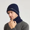 Берец Зимние шапочки Snood комплекты вязаные теплые шерстяные шапки унисекс повседневная наружная ветропроницаемая сгусти